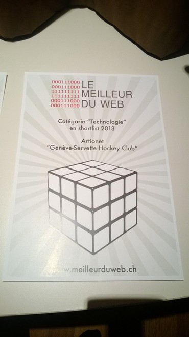 Diplôme Shortlist - Meilleur du Web 2013 - Artionet - GSHC - Catégorie Technologie