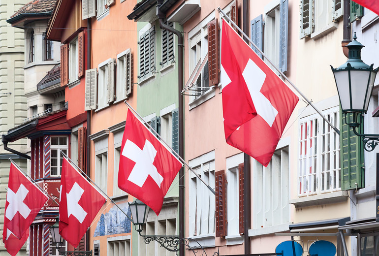 Joyeuse fête nationale Suisse